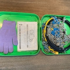 チェーンの画像