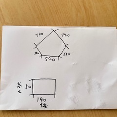 コーナーテレビ台の画像