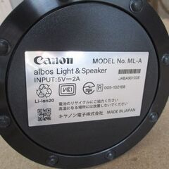 CANON ライト&スピーカー albos Light&Speaker ML-A ブラック キャノン 札幌市北区屯田の画像