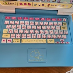 美品❣️マウス+マウスパッド付き❣️ ✨すみっコぐらし おもちゃパソコン✨の画像