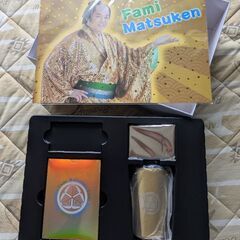 人気商品！　未使用　マツケン福袋　2026年　の画像