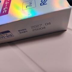 ロート製薬　MOCOLA モコラ　コラーゲン　ダブルインパクトショットの画像