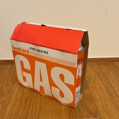 カセットコンロの画像