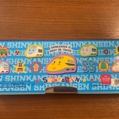 新幹線　筆箱の画像