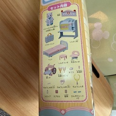 シルバニアファミリー しんさつしましょう　やさしいお医者さんセットの画像