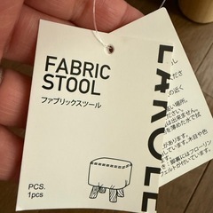 ミニスツールの画像