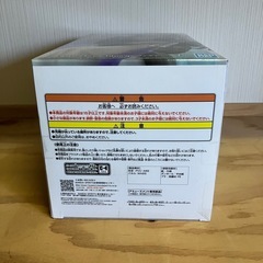 Glasscape フェルン　フィギュアの画像