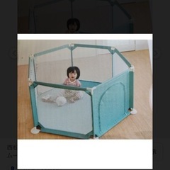 ベビーゲート　ベビーサークル 
の画像