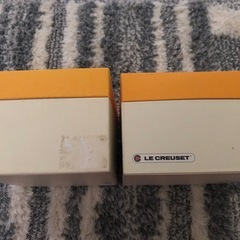 ル・クルーゼのハート型ラムカンダムールの画像