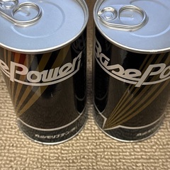 丸山モリブデン◆ベースパワーEX250エンジン添加剤◆2本セットの画像