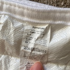 ベビー布団カバーセット(掛け布団と敷布団無し)の画像