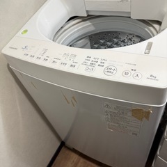 【東芝】全自動洗濯機（抗菌ウルトラファインバブル洗浄
）の画像