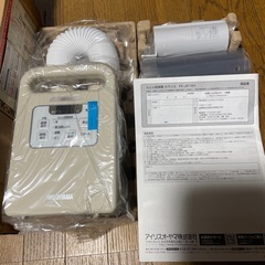 【新品】布団乾燥肌アイリスオーヤマの画像