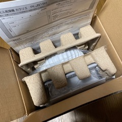 【新品】布団乾燥肌アイリスオーヤマの画像