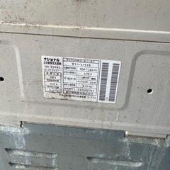 ナショナル　全自動洗濯機　5.5　キロの画像