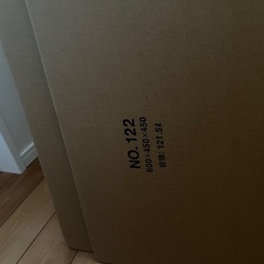 大きな段ボール　未使用　の画像