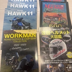 ヤングマシン　ハーレー雑誌　14冊　新品の画像
