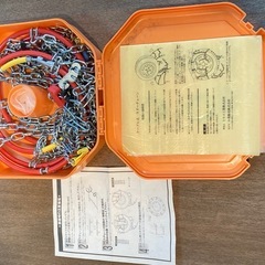 チェーンの画像