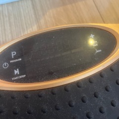 ブルブルマシンの画像