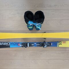 子供用　スキー用具セットの画像