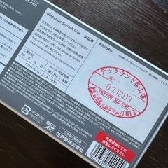 (購入者様、決定しました)Switch Lite スイッチライト　新品、未開封の画像