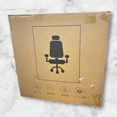 ❤️新品未使用❤️パソコンチェア デスクチェア オフィスチェア ゲーミングチェア 腰サポート可動式ランバー 跳ね上げ式アームレスト 2Dヘッドレスト 30°ロッキング 通気性メッシュ 8cm厚座面 360°回転 10cm昇降調節☘️ ✨（黒色）✨の画像