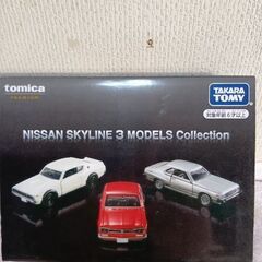 お年玉価格（日曜日まで）トミカ　フェラーリコレクション＆日産スカイライン3モデルコレクションの画像