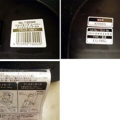 チャイルドシート コンビ Combi ジョイキッズ ムーバー エッグショック KH ブラック 3才頃～11才頃（適応体重15kg以上36kg以下）中古 苫小牧西店の画像