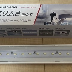 水槽 めだか メダカ ライトの画像