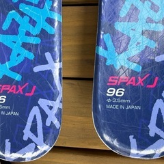 スキーセット　　　　の画像