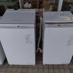 2023年製ですが数ヶ月使用の超極上美品　音の静かな　日立高性能7kg　洗濯機の画像