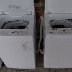 2023年製ですが数ヶ月使用の超極上美品　音の静かな　日立高性能7kg　洗濯機の画像