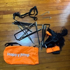 サッカーゴール　の画像