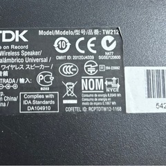 ワイヤレススピーカーの画像