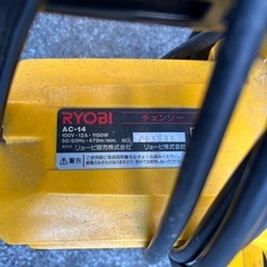 RYOBI 電動チェーンソーの画像