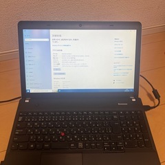 Lenovo thinkpad
の画像