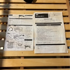 ファルスカ　ベッドサイドベッド3  の画像