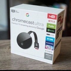 <1/3まで>40インチ・テレビ【SONY・BRAVIA】[中古]型番：KDL-40F5 クロームキャスト4K版付き▶︎YouTube、Netflixなど楽しめますの画像