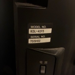 <1/3まで>40インチ・テレビ【SONY・BRAVIA】[中古]型番：KDL-40F5 クロームキャスト4K版付き▶︎YouTube、Netflixなど楽しめますの画像