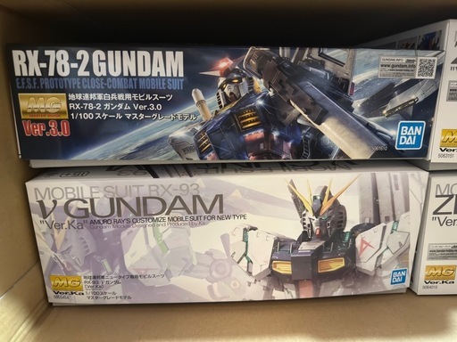 ガンプラ マスターグレード