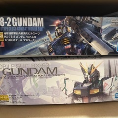 ガンプラ マスターグレードの画像