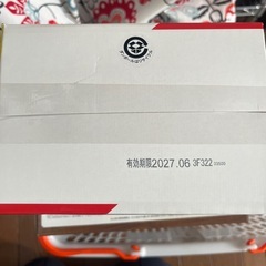 ホッカイロ　ぽかぽか家族30個入りの画像