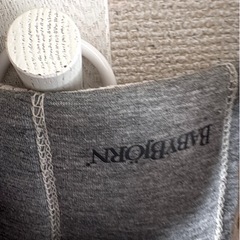 ベビービョルン　ベビーキャリア抱っこ紐の画像