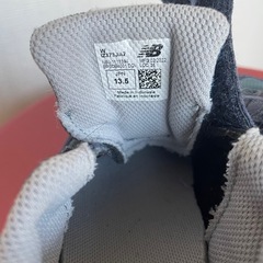 ニューバランス キッズ 子供用 スニーカーの画像