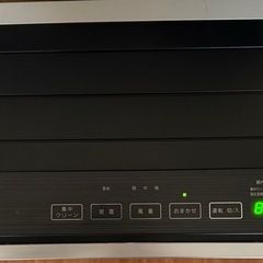 １台3役！空間除菌脱臭機パナソニック ジアイーノ F-MV5400 次亜塩素酸 加湿機能搭載の画像