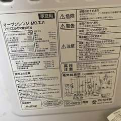 お取引者決まりました。。の画像