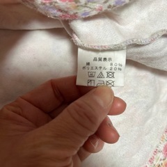 ニトリ　羽毛布団　シングル＆パジャマの画像