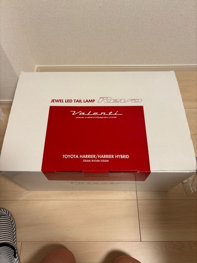 VALENTI 60ハリアー　テールランプ