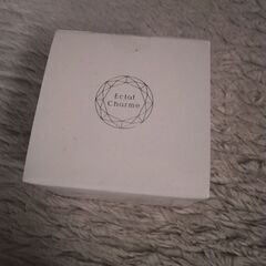 ファビウス　スキンケアクリーム送料込みの画像