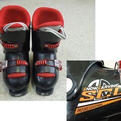 スノーカービング ジュニアスキーブーツ キッズ #1 19.0cm 2バックル ブラック ☆ 札幌市 北区 屯田 の画像